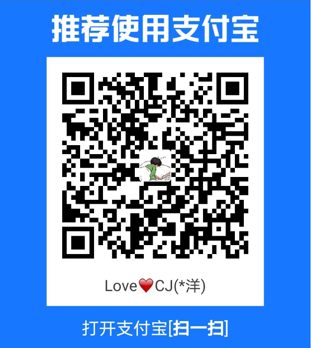 alipay